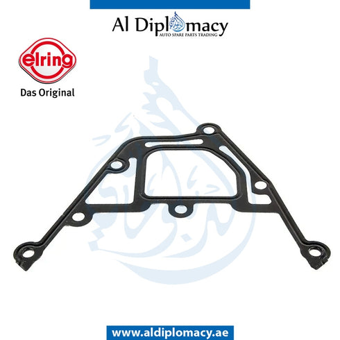 TIMING CASE COVER GASKET SET for BMW 5 Series E31 (1989-1999) models
